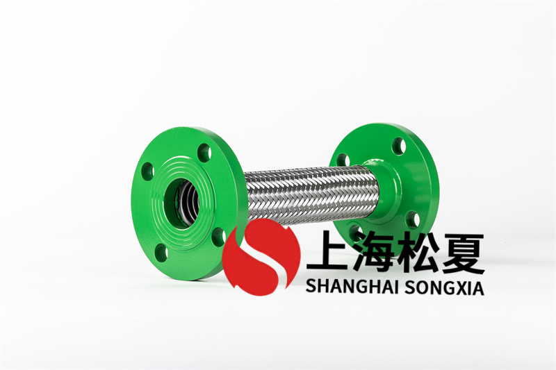 1680862032893024.jpg 不銹鋼金屬軟管在運(yùn)行時(shí)的壓力怎樣?